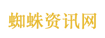 浪姐直播临时改规则 末位不淘汰
